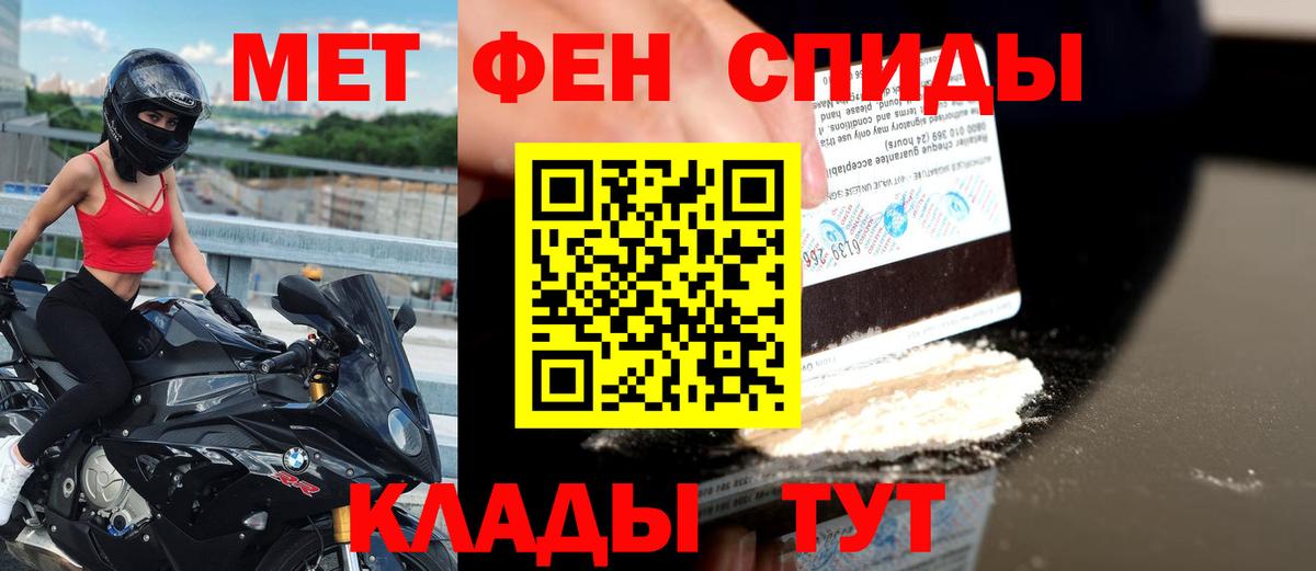 КОКАИН  ГЕРОИН  Кудымкар  ГАШ  Купить наркотики  МЕФ  Меф МЯУ МЯУ кристаллы  MDMA  A-PVP СОЛЬ кристаллы  Вход с VPN 