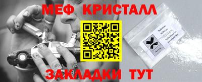 ALPHA-PVP Канаш