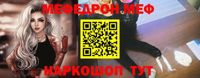 ECSTASY Камышлов