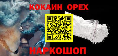 ALPHA-PVP Канаш