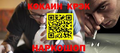 ECSTASY Камышлов
