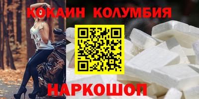 ALPHA-PVP Канаш