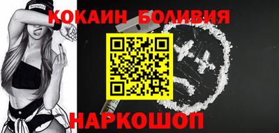 ALPHA-PVP Канаш