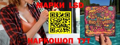 ALPHA-PVP Канаш