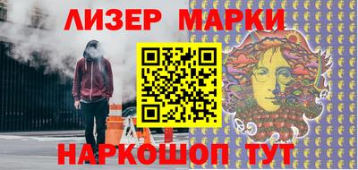 экстази Кандалакша