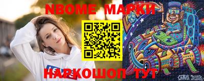 ECSTASY Камышлов