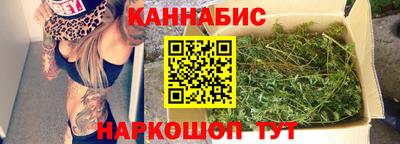 ALPHA-PVP Канаш