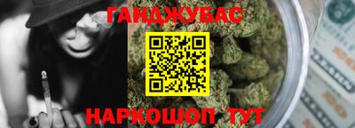 экстази Кандалакша