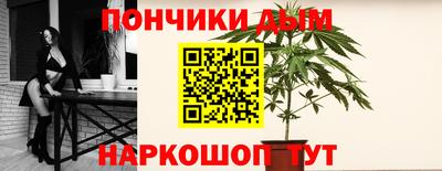 ALPHA-PVP Канаш