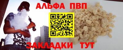 ECSTASY Камышлов