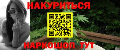 экстази Кандалакша