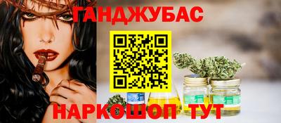 экстази Кандалакша
