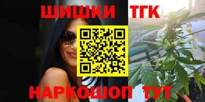 экстази Кандалакша