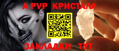 экстази Кандалакша