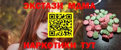 ALPHA-PVP Канаш
