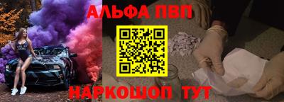 ECSTASY Камышлов