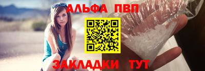 экстази Кандалакша