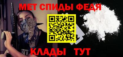 экстази Кандалакша