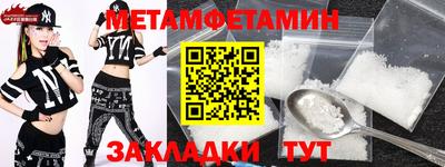 ECSTASY Камышлов