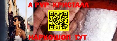 ECSTASY Камышлов