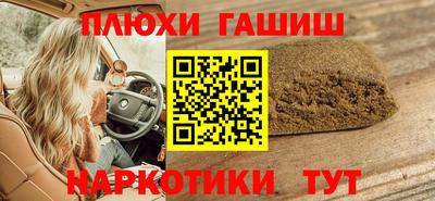 экстази Кандалакша