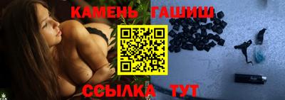 ECSTASY Камышлов