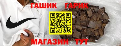ECSTASY Камышлов