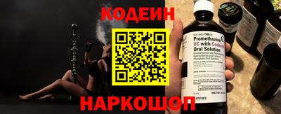 экстази Кандалакша
