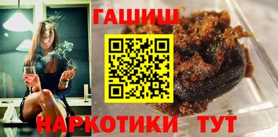 экстази Кандалакша