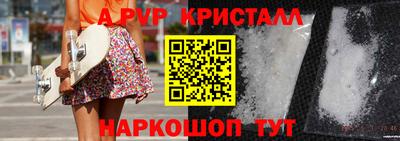 экстази Кандалакша