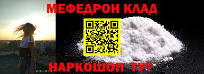 ECSTASY Камышлов