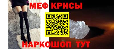 экстази Кандалакша